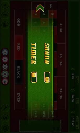 Roulette Passion screenshot 7