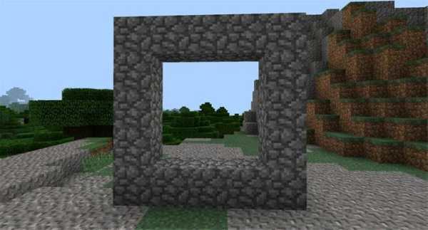 Teleportation Mod Installer screenshot 1