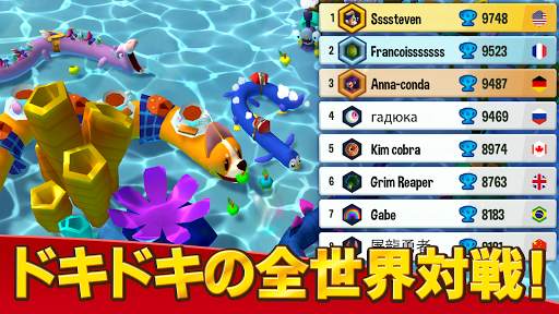 スネークライバルズ – マルチプレイ・バトルアリーナ screenshot 4