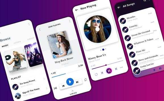 S10 Music Player & Equalizer screenshot 1