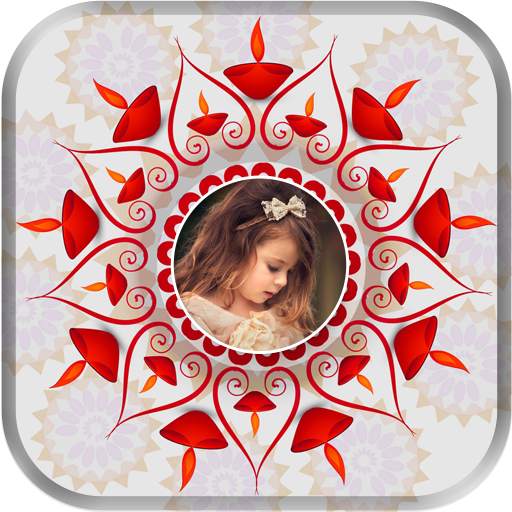 Diwali Photo Frame 2016 1.0