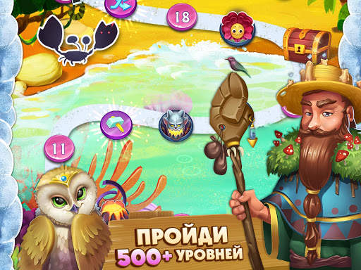 AD Сафари новая игра три в ряд скриншот 9