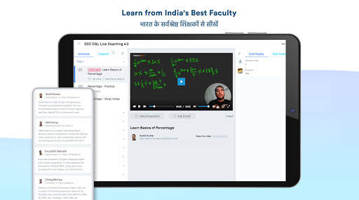 Testbook Exam Preparation App screenshot 10