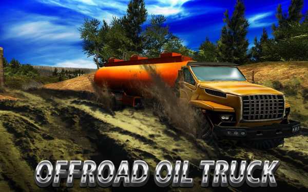 Oil Truck Offroad Driving screenshot 1