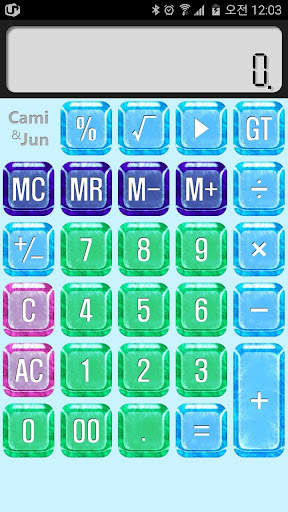 Cami Calculator screenshot 6