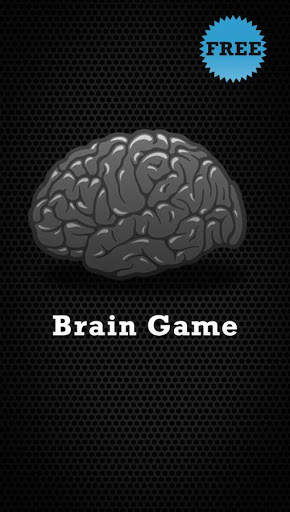 Brain Game screenshot 16