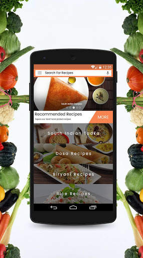 South Indian Recipes screenshot 1