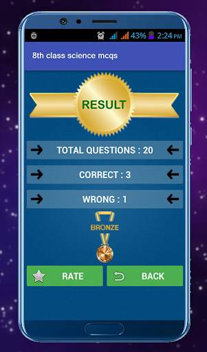 8th class science mcqs test скриншот 4