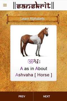 Learn Sanskrit screenshot 4
