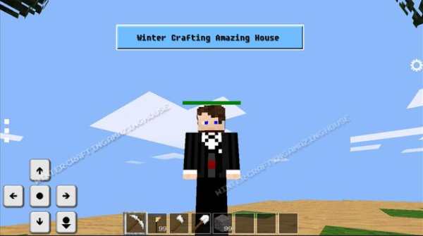 Winter Mine Crafting Amazing House Pocket Edition screenshot 1