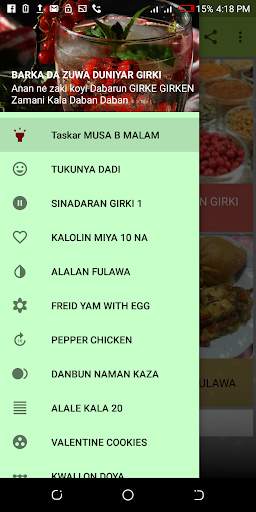 Filin Girke Girke screenshot 3