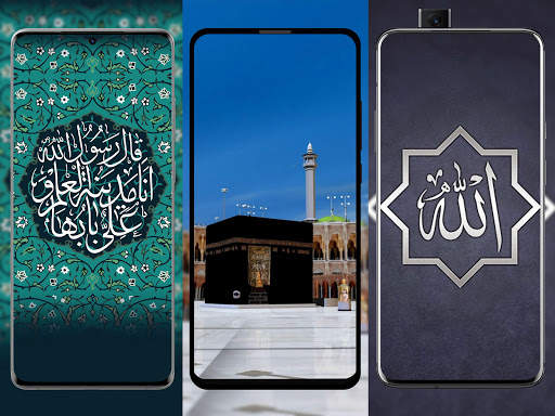 IslamicWall - Islamic Wallpapers - 2K 4K Wallpaper screenshot 1