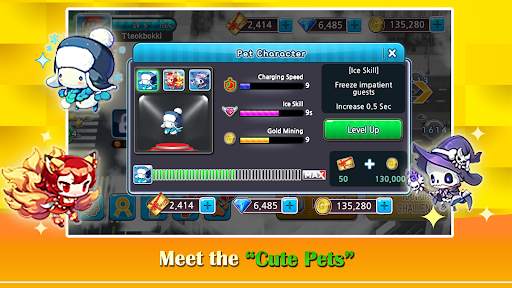 Cooking  Tteokbokki King screenshot 6