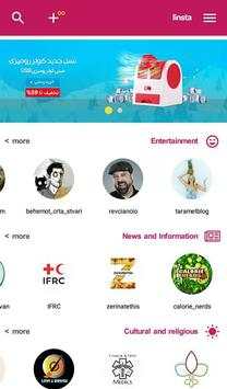 linsta - pages of Instagram screenshot 5