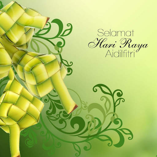 Eid Mubarak Photo Frame screenshot 6