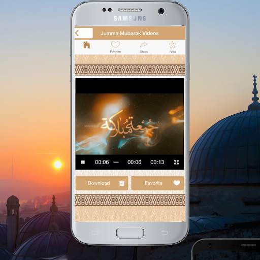 Jumma Mubarak Video Status screenshot 4