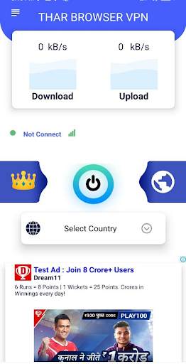 Thar Browser VPN App screenshot 1