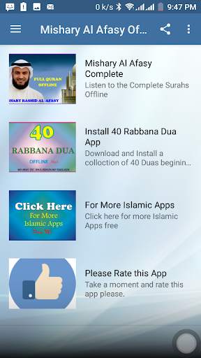 Mishary Al Afasy Offline Quran Mp3 screenshot 3