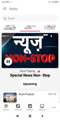 NDTV News - India screenshot 7