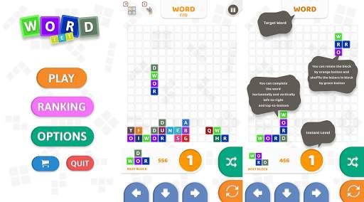WordTet - Block & Word Puzzle Game screenshot 7