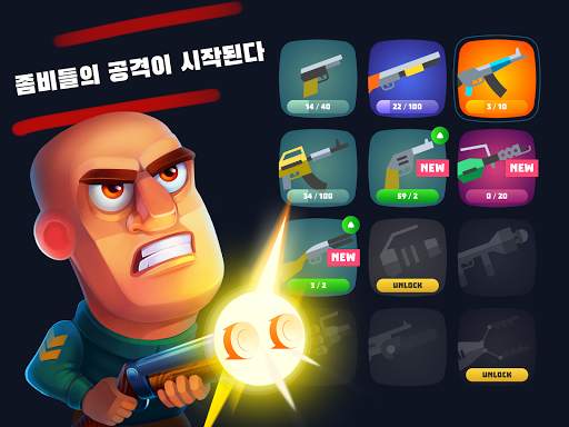 Don Zombie: 좀비 무리에 맞서는 최후의 저항 screenshot 14