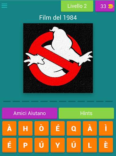 Quiz Cinema screenshot 4