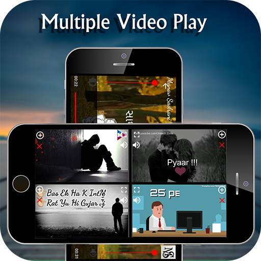 Multiple Video Player 1.5