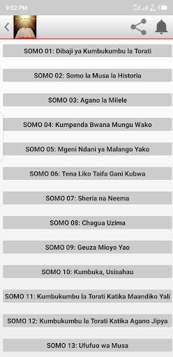 Mwongozo wa kujifunza Biblia screenshot 2