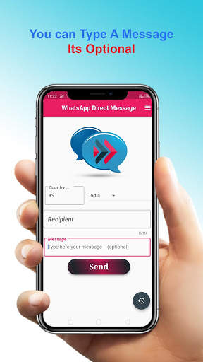 Whats DM स्क्रीनशॉट 2