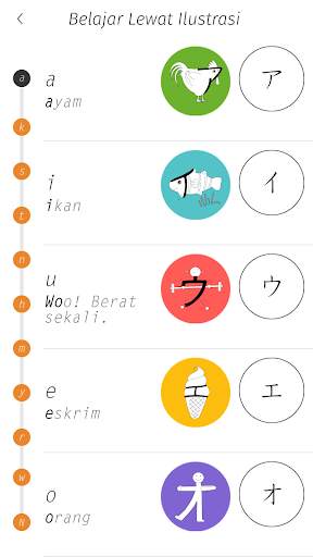Katakana Memory Hint [Indonesi screenshot 4