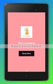 Soni company screenshot 1