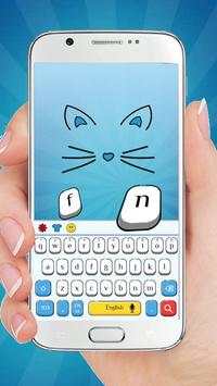 Cute Blue Cat Keyboard Theme screenshot 1
