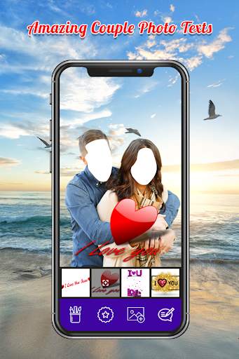 Couple Photo Suit : Love Couple Photo Suit screenshot 5