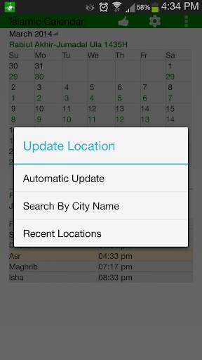 Islamic Prayer Time & Calendar screenshot 8