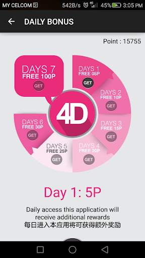 LIVE 4D RESULTS MALAYSIA screenshot 6