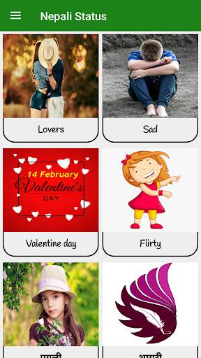 Nepali Status screenshot 3