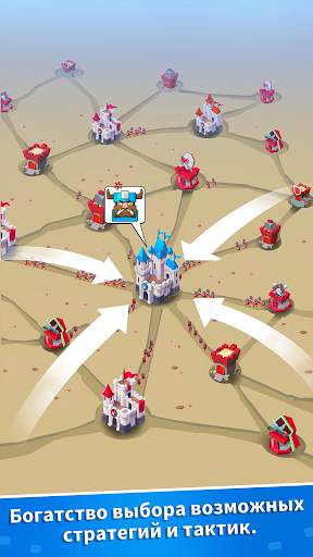 Tower Clash скриншот 3
