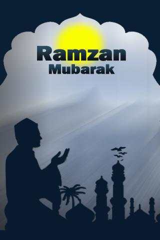 Ramadan  Live Wallpaper screenshot 1