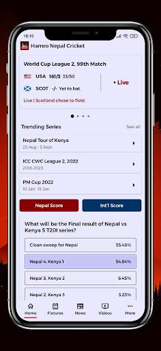 Hamro Nepal Cricket screenshot 1