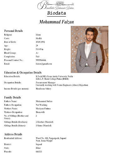 Muslim Marriage Biodata Maker screenshot 1