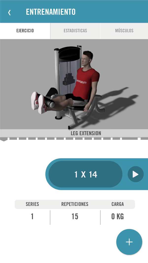 Atenas Sport Center screenshot 2