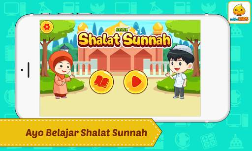 Belajar Shalat Sunnah   Suara screenshot 1