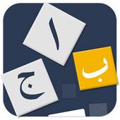 Learn Urdu Language 1.6
