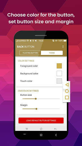 Back Button - Back Home Center 5 تصوير الشاشة
