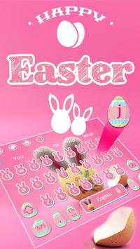 Pink Rabbit Keyboard Theme screenshot 1