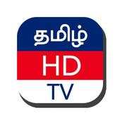 Tamil HD TV 9.2
