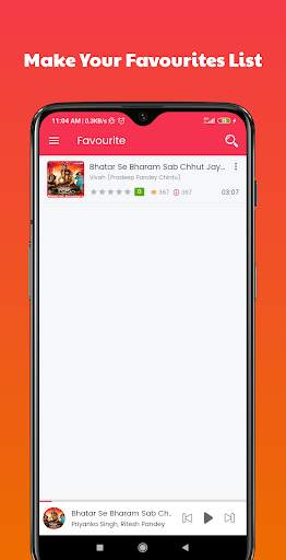 BhojpuriSavan - New Bhojpuri Mp3 Songs And DJ Song screenshot 7