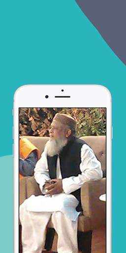Abdullah Baba King of Jinnat screenshot 3