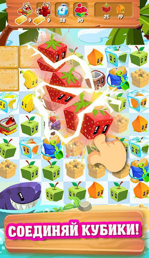 Juice Cubes скриншот 2