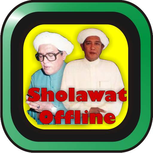 Sholawat Lengkap Guru Sekumpul (Offline) screenshot 5